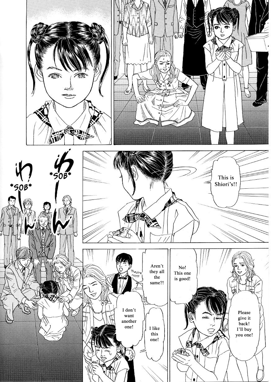 Heaven? (Sasaki Noriko) - Chapter 35