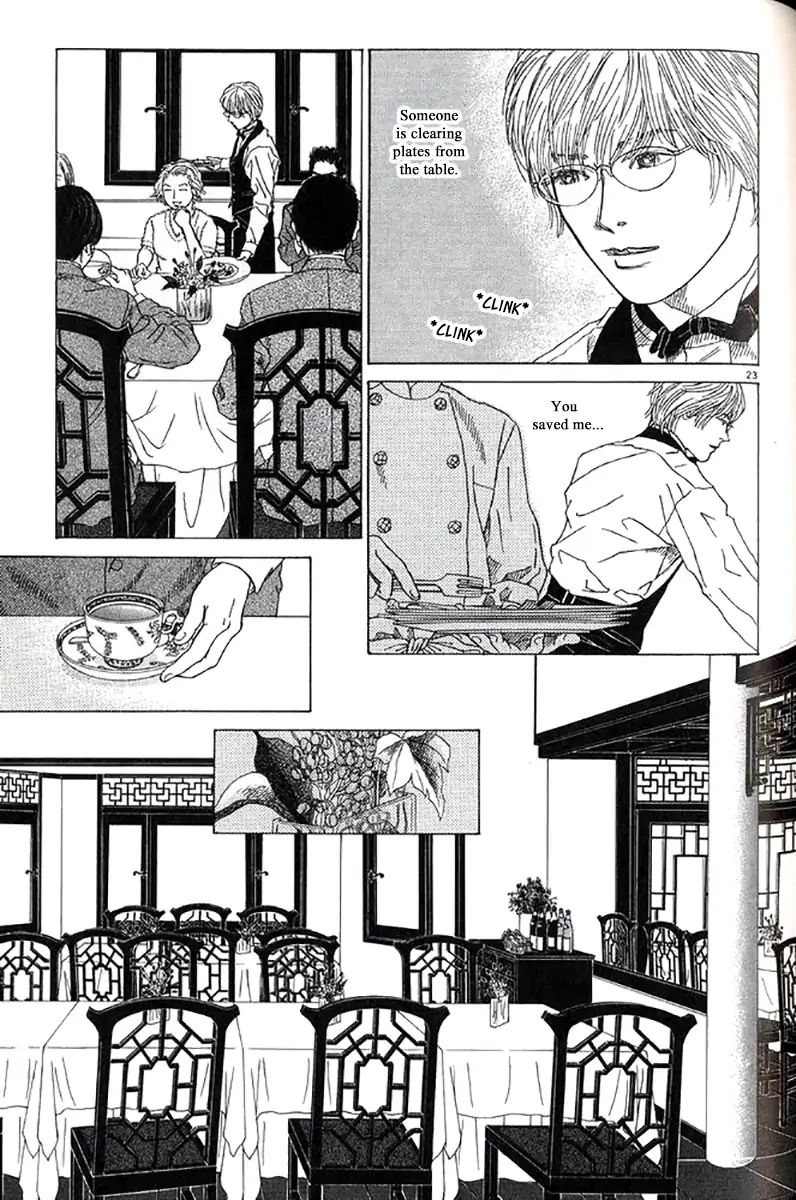 Heaven? (Sasaki Noriko) - Chapter 30: Iga, Are You Angry?!