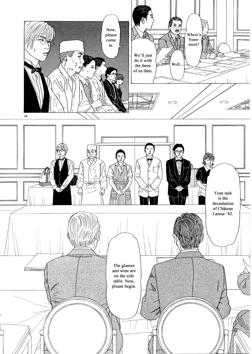 Heaven? (Sasaki Noriko) - Chapter 37