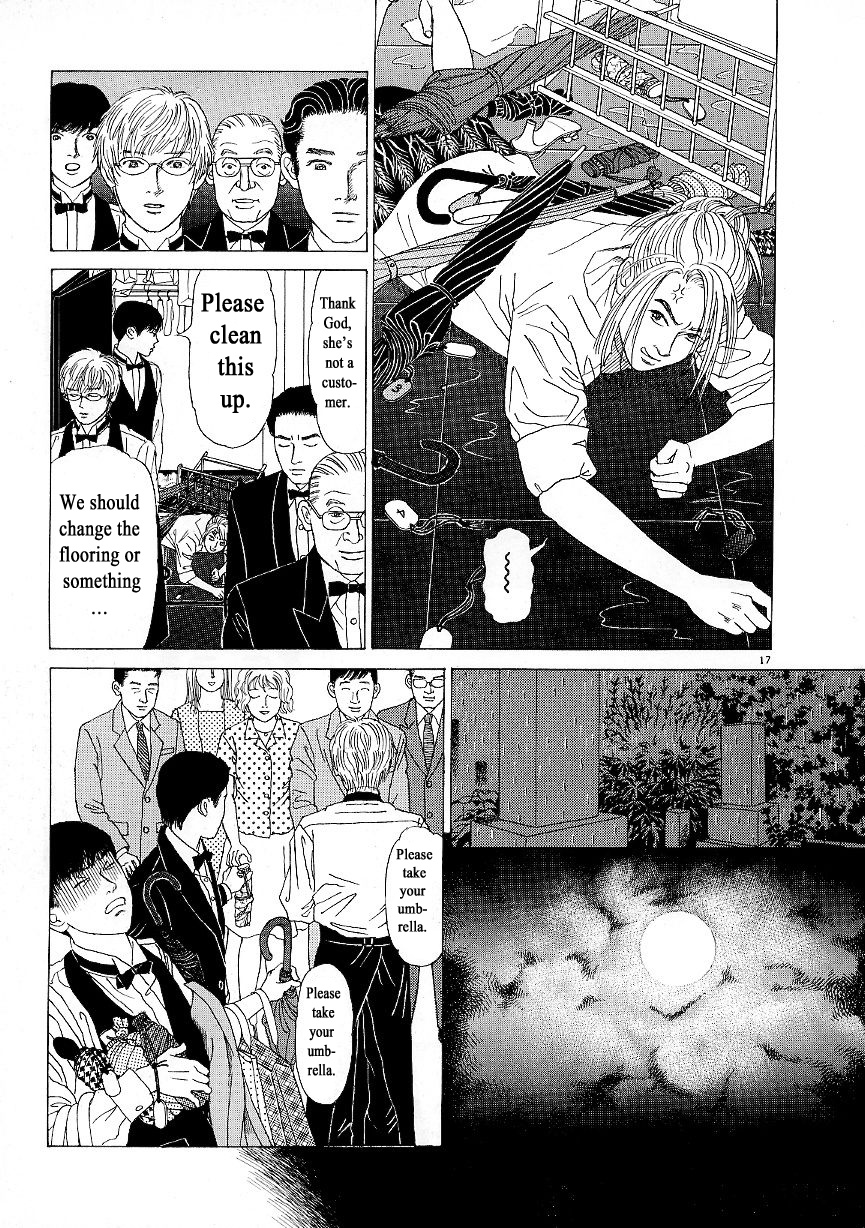 Heaven? (Sasaki Noriko) - Chapter 6