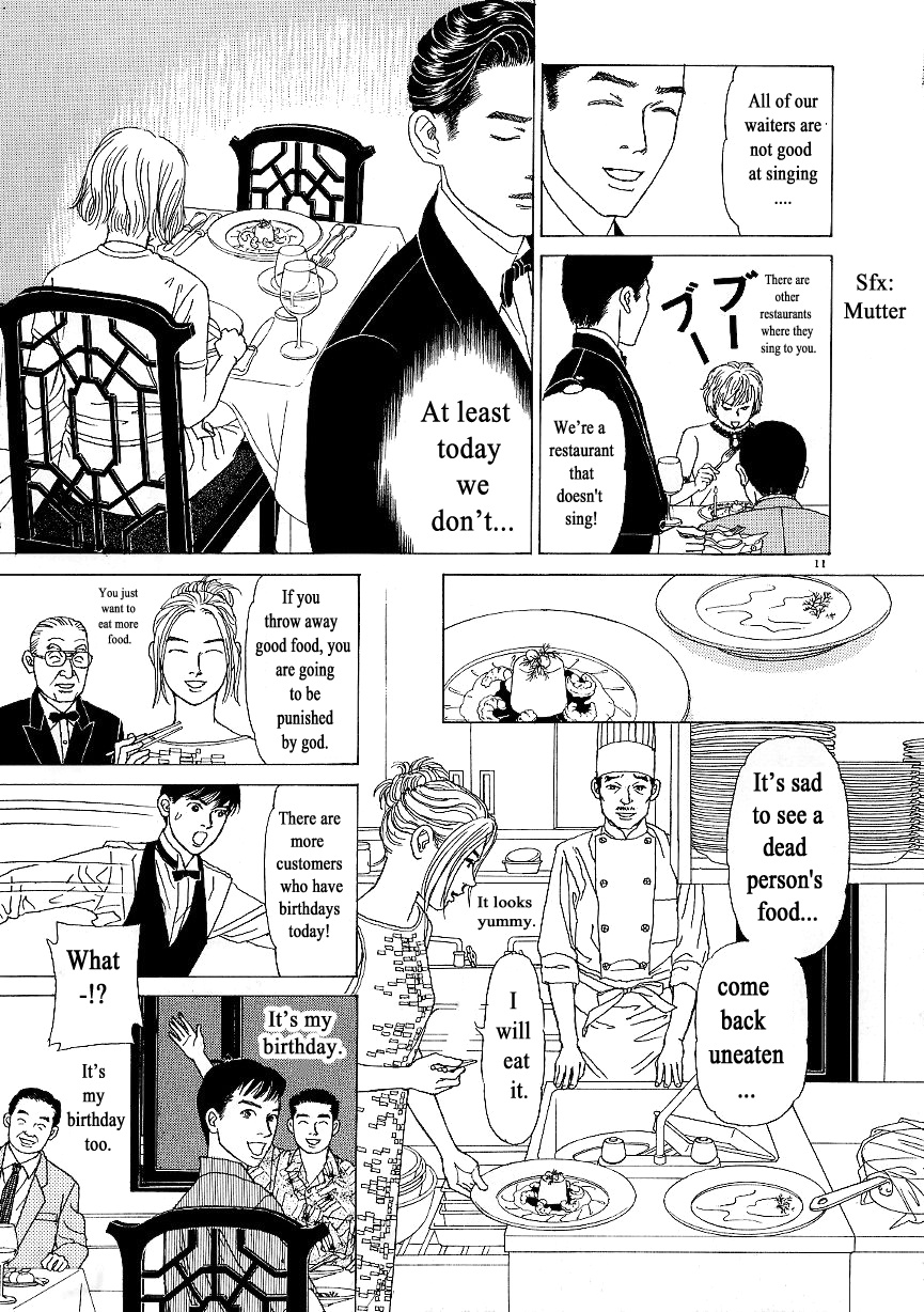 Heaven? (Sasaki Noriko) - Chapter 9