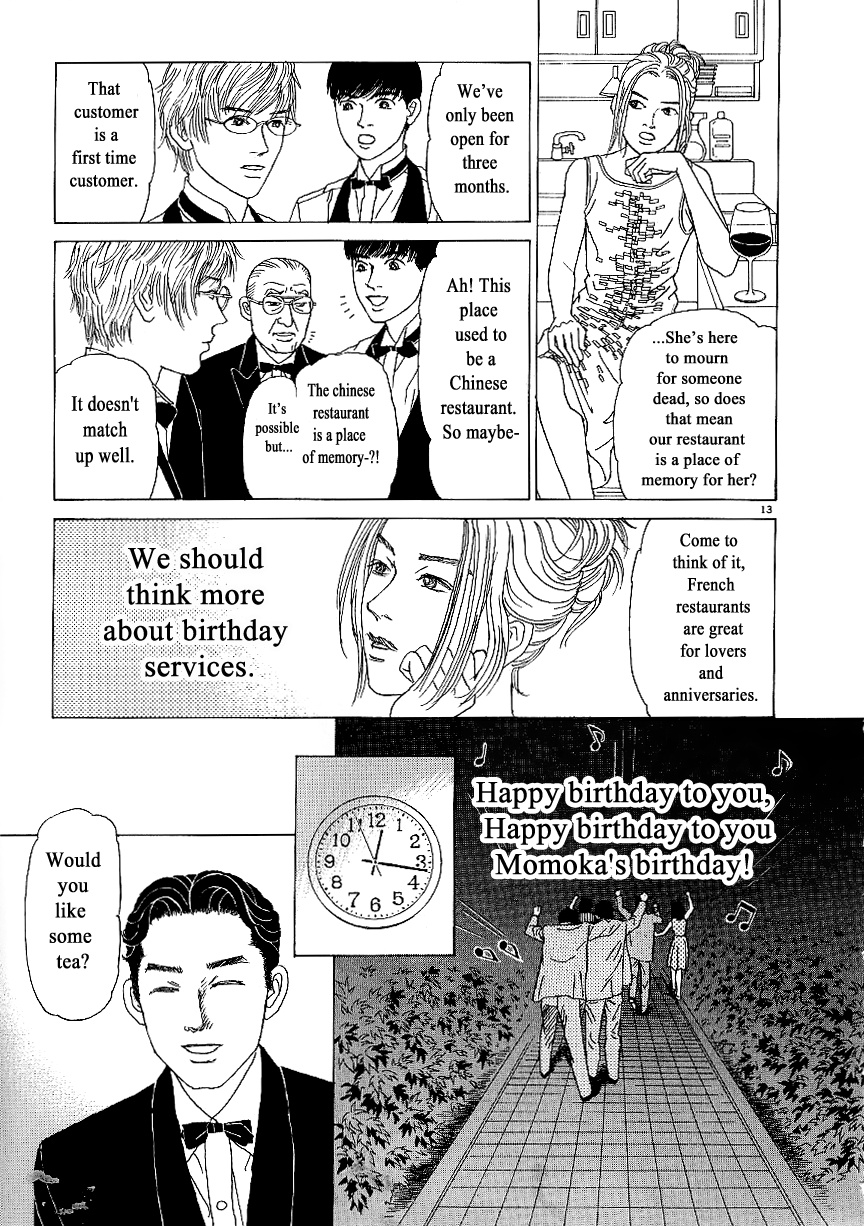 Heaven? (Sasaki Noriko) - Chapter 9