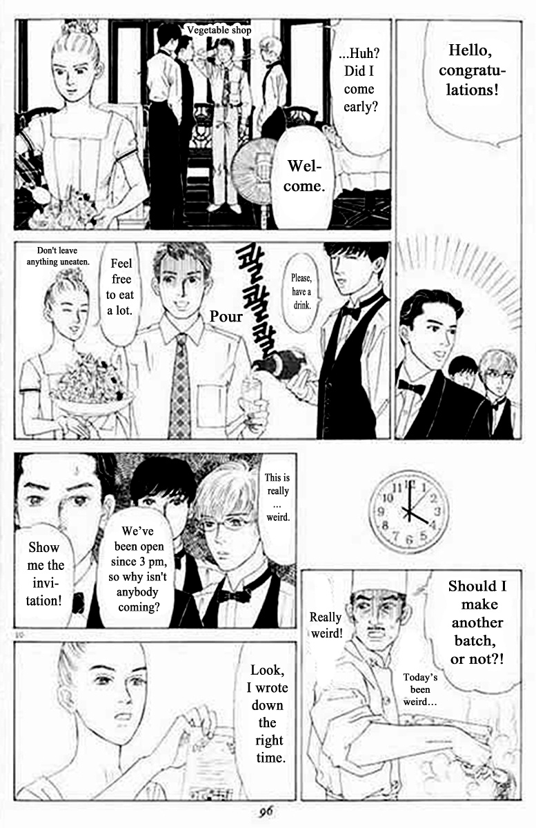 Heaven? (Sasaki Noriko) - Chapter 4