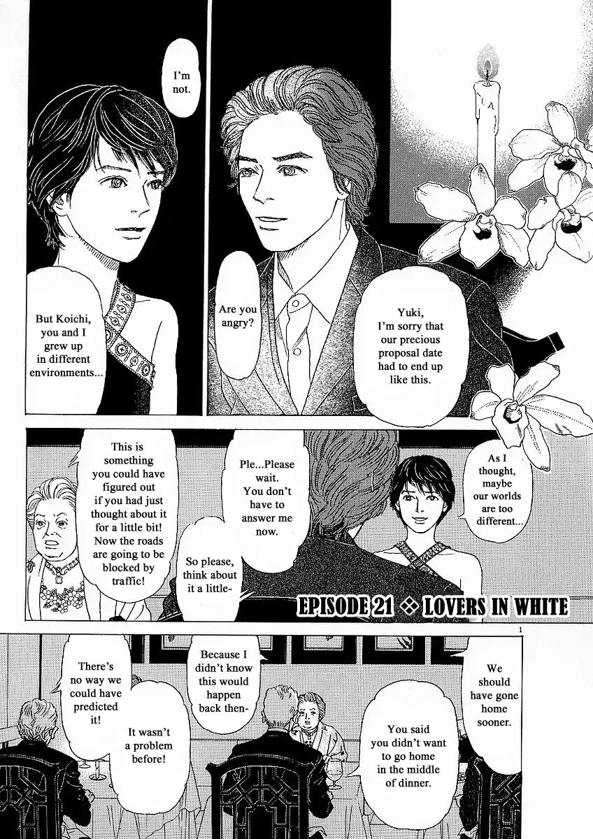 Heaven? (Sasaki Noriko) - Chapter 21: Lovers In White