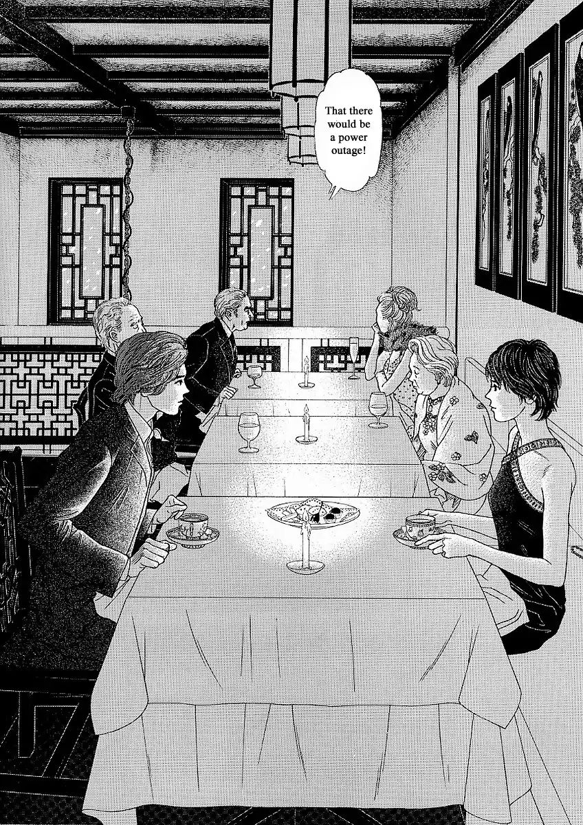 Heaven? (Sasaki Noriko) - Chapter 21: Lovers In White