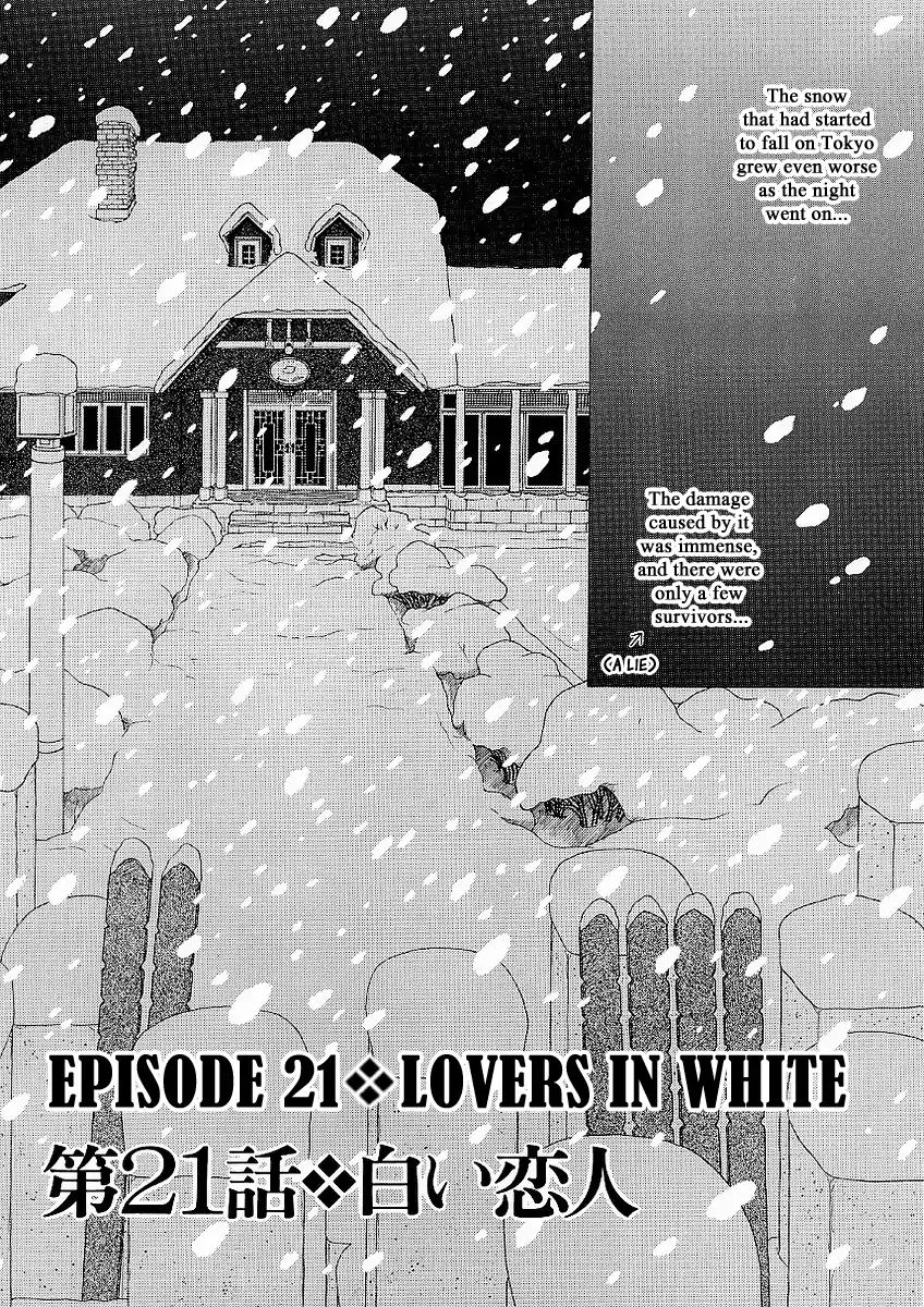 Heaven? (Sasaki Noriko) - Chapter 21: Lovers In White