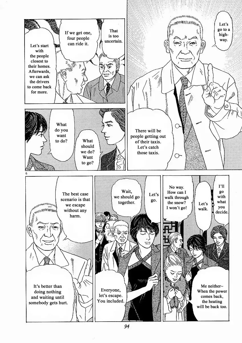 Heaven? (Sasaki Noriko) - Chapter 21: Lovers In White