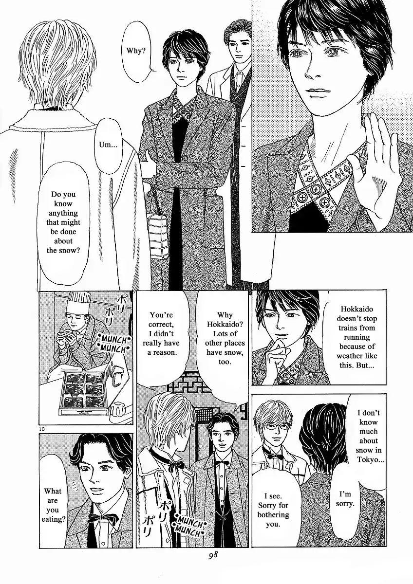 Heaven? (Sasaki Noriko) - Chapter 21: Lovers In White