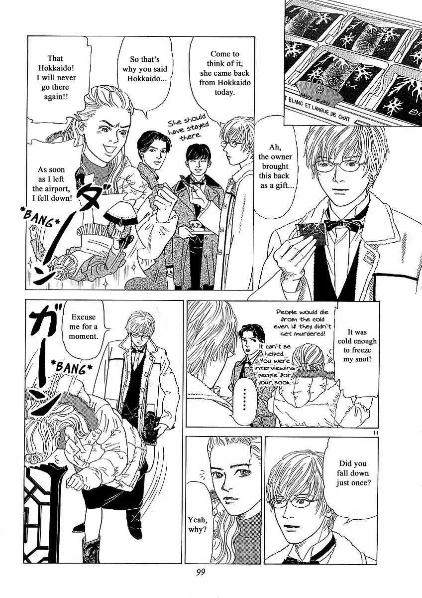 Heaven? (Sasaki Noriko) - Chapter 21: Lovers In White