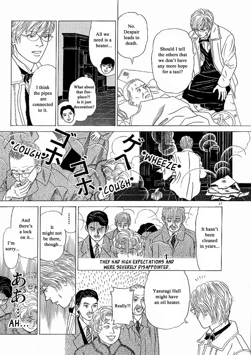 Heaven? (Sasaki Noriko) - Chapter 21: Lovers In White