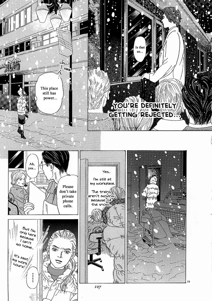 Heaven? (Sasaki Noriko) - Chapter 21: Lovers In White