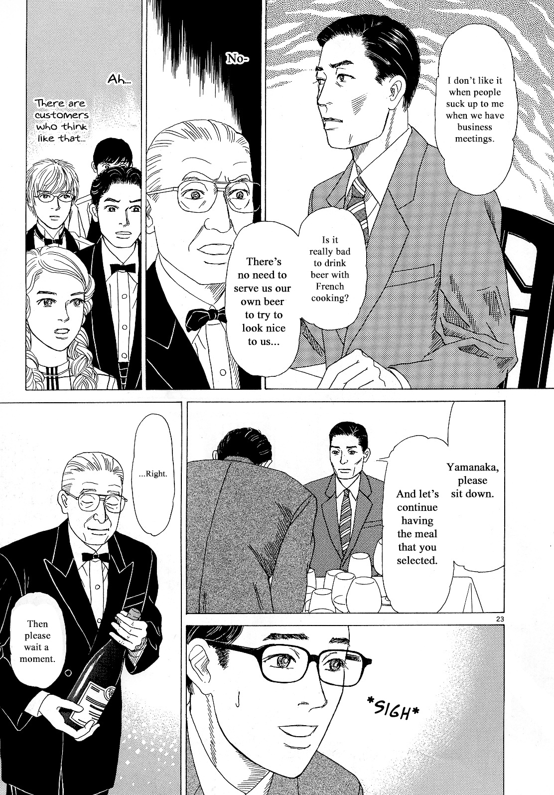 Heaven? (Sasaki Noriko) - Chapter 13