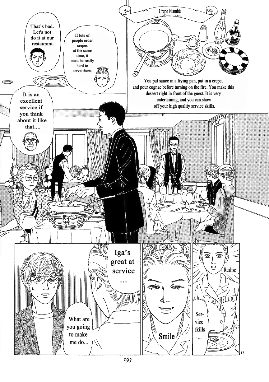 Heaven? (Sasaki Noriko) - Chapter 8