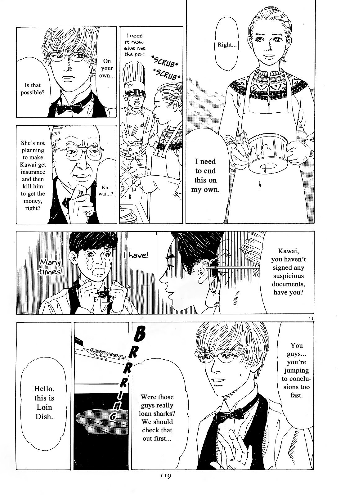 Heaven? (Sasaki Noriko) - Chapter 14