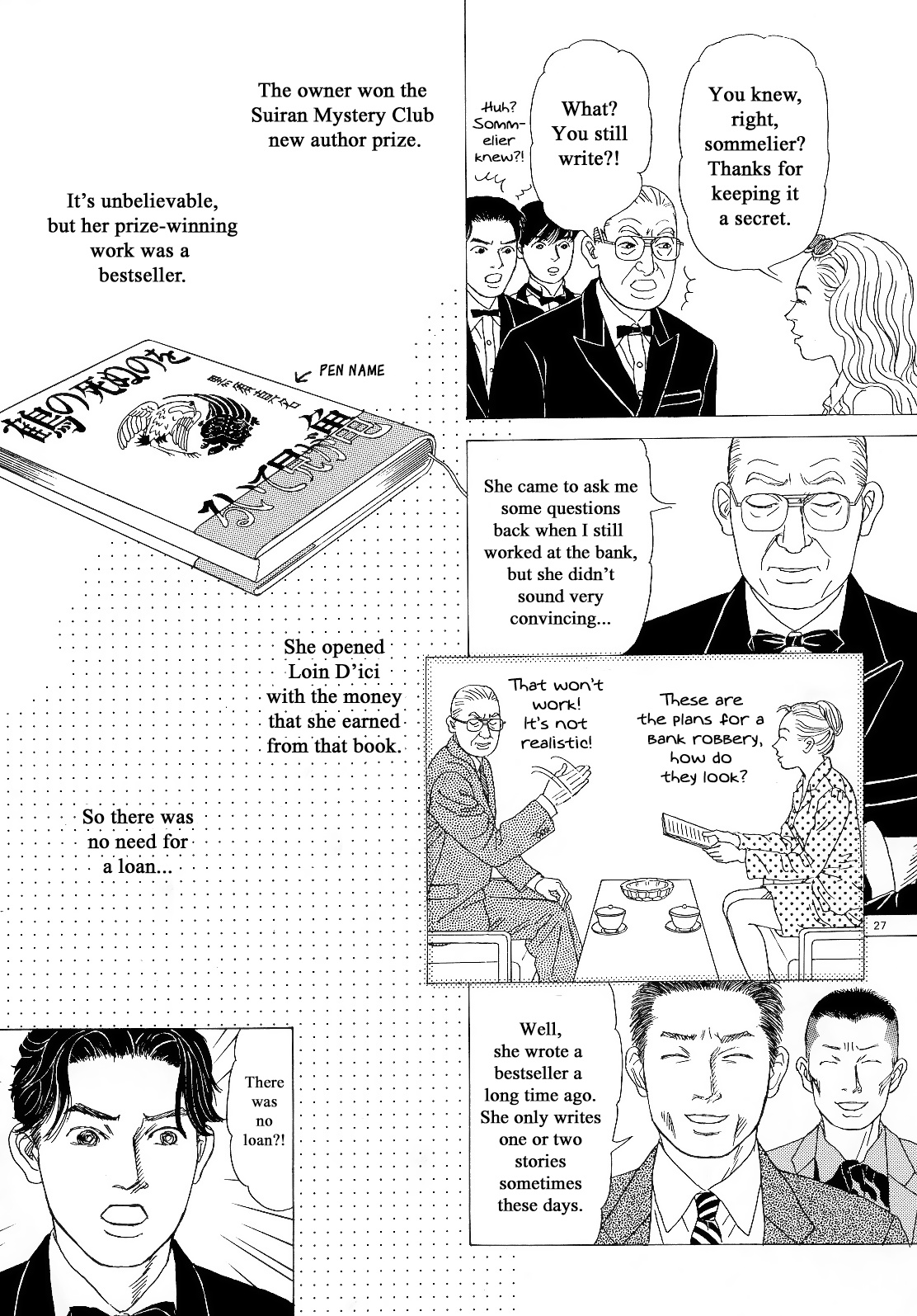 Heaven? (Sasaki Noriko) - Chapter 14