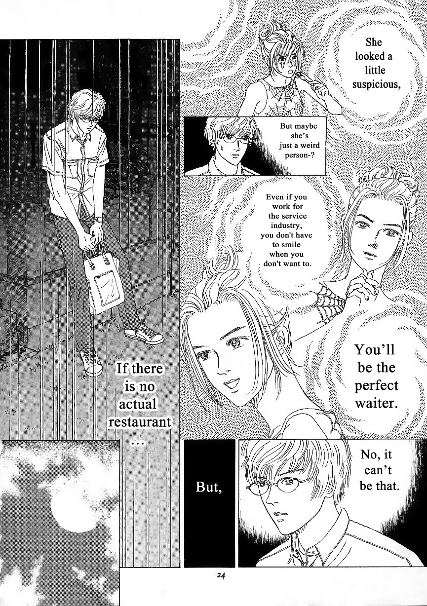 Heaven? (Sasaki Noriko) - Chapter 1