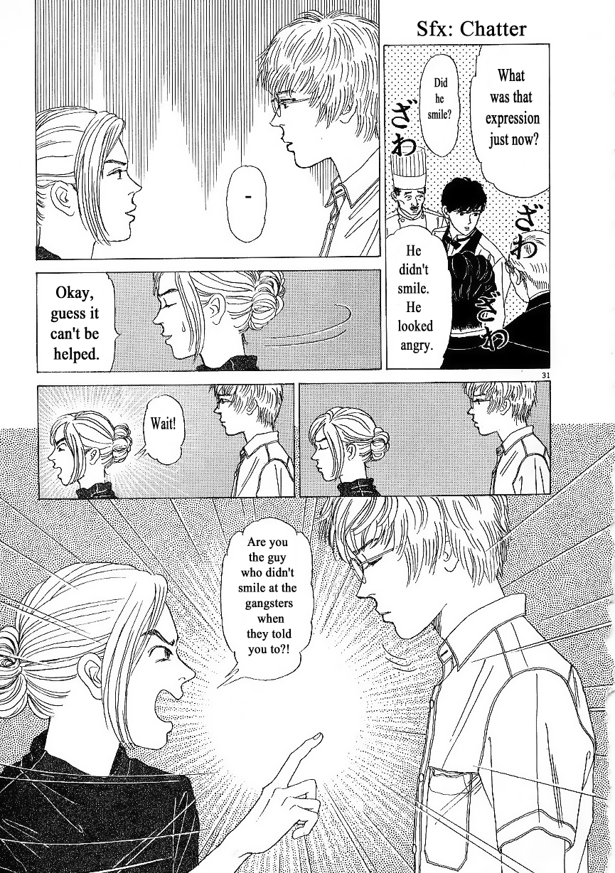 Heaven? (Sasaki Noriko) - Chapter 1