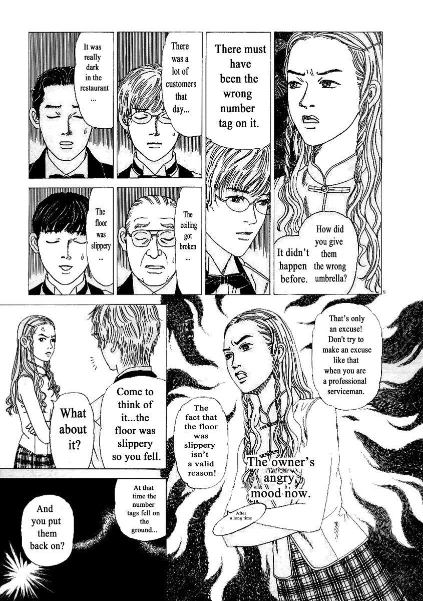 Heaven? (Sasaki Noriko) - Chapter 7