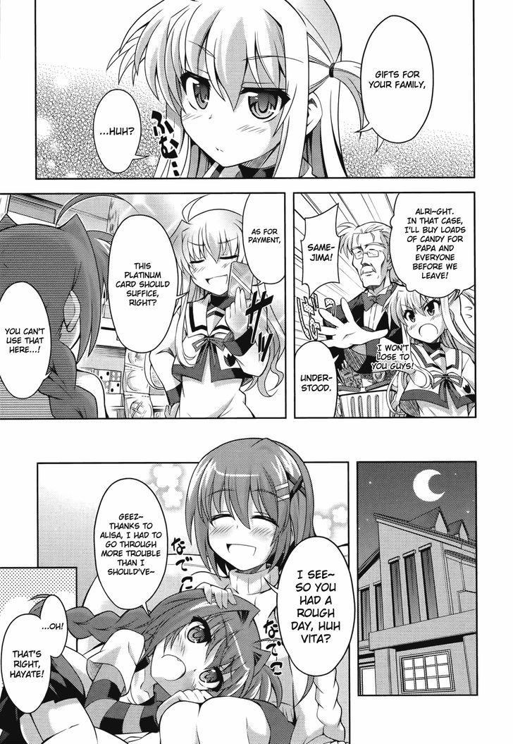 Mahou Shoujo Lyrical Nanoha: The Movie Comic A La Carte - Vol.1 Chapter 1 : Ghost Panic