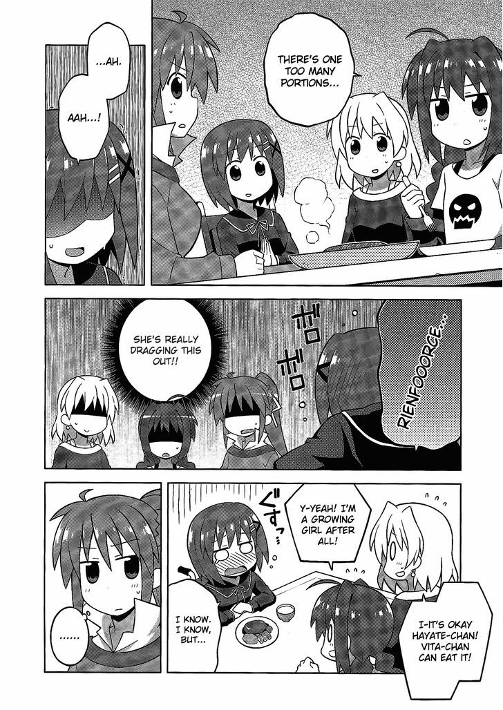 Mahou Shoujo Lyrical Nanoha: The Movie Comic A La Carte - Vol.1 Chapter 5 : Surpassing The Wind