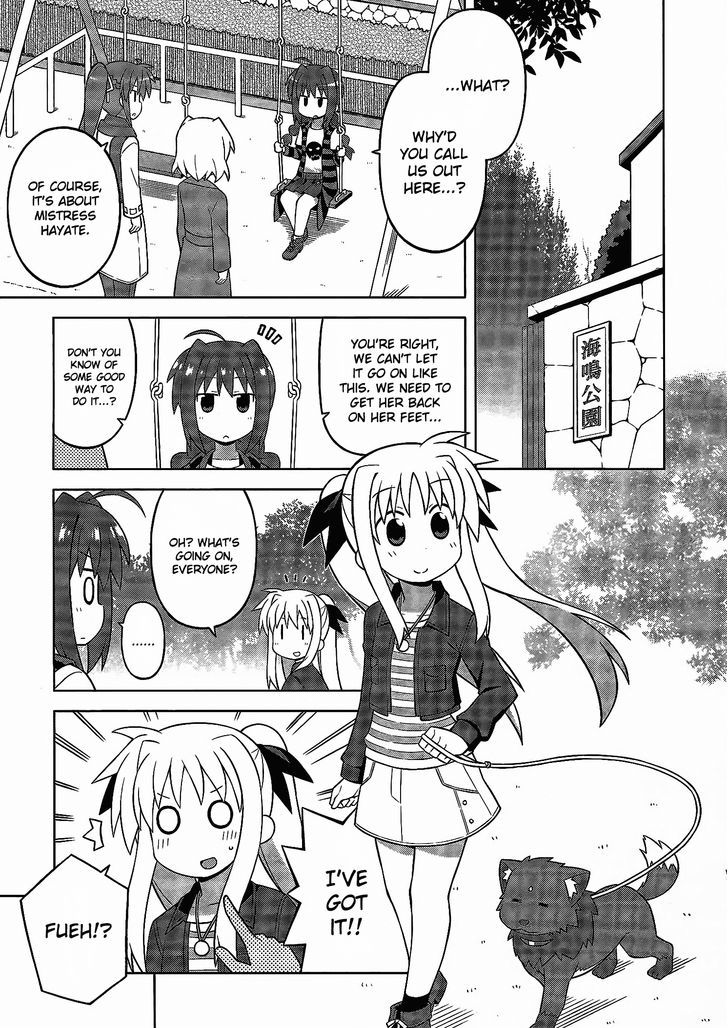 Mahou Shoujo Lyrical Nanoha: The Movie Comic A La Carte - Vol.1 Chapter 5 : Surpassing The Wind