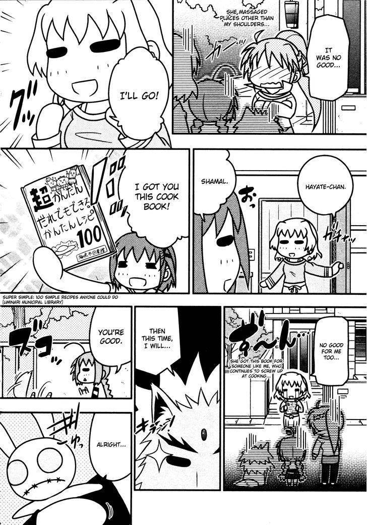 Mahou Shoujo Lyrical Nanoha: The Movie Comic A La Carte - Vol.1 Chapter 6 : Family