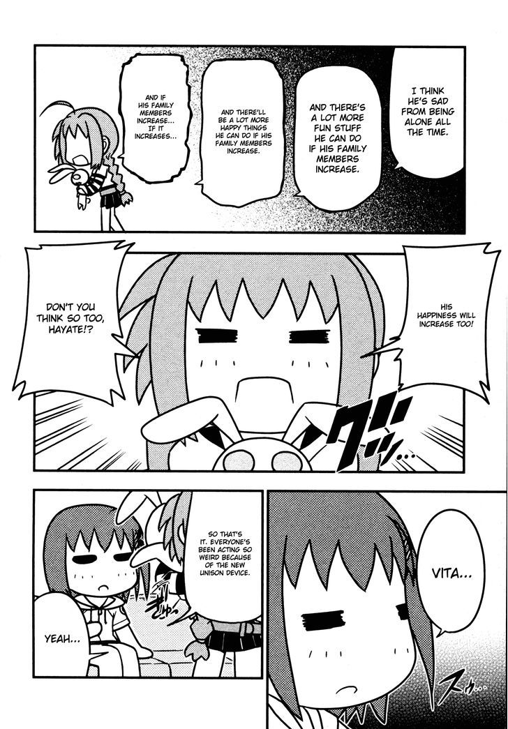 Mahou Shoujo Lyrical Nanoha: The Movie Comic A La Carte - Vol.1 Chapter 6 : Family