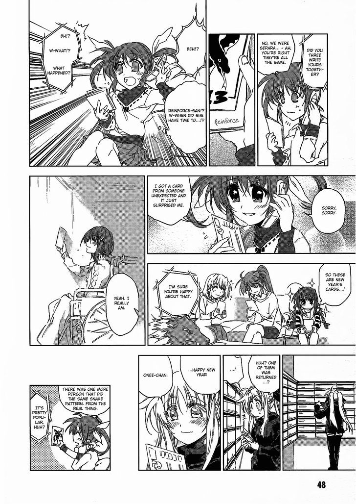 Mahou Shoujo Lyrical Nanoha: The Movie Comic A La Carte - Vol.1 Chapter 4 : To Reach You