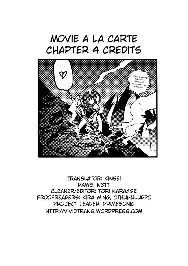 Mahou Shoujo Lyrical Nanoha: The Movie Comic A La Carte - Vol.1 Chapter 4 : To Reach You