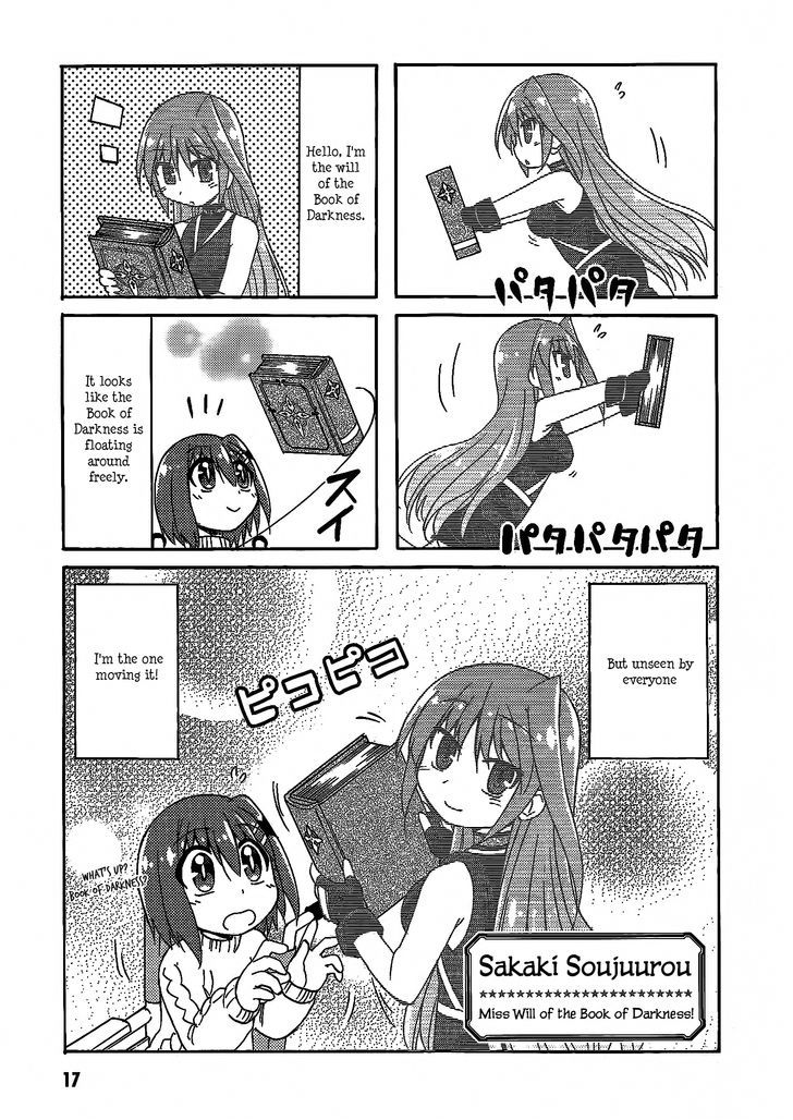 Mahou Shoujo Lyrical Nanoha: The Movie Comic A La Carte - Vol.1 Chapter 2 : Miss Will Of The Book Of Darkness