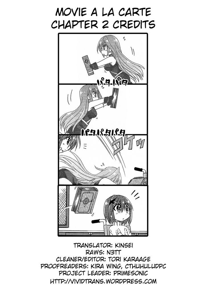 Mahou Shoujo Lyrical Nanoha: The Movie Comic A La Carte - Vol.1 Chapter 2 : Miss Will Of The Book Of Darkness