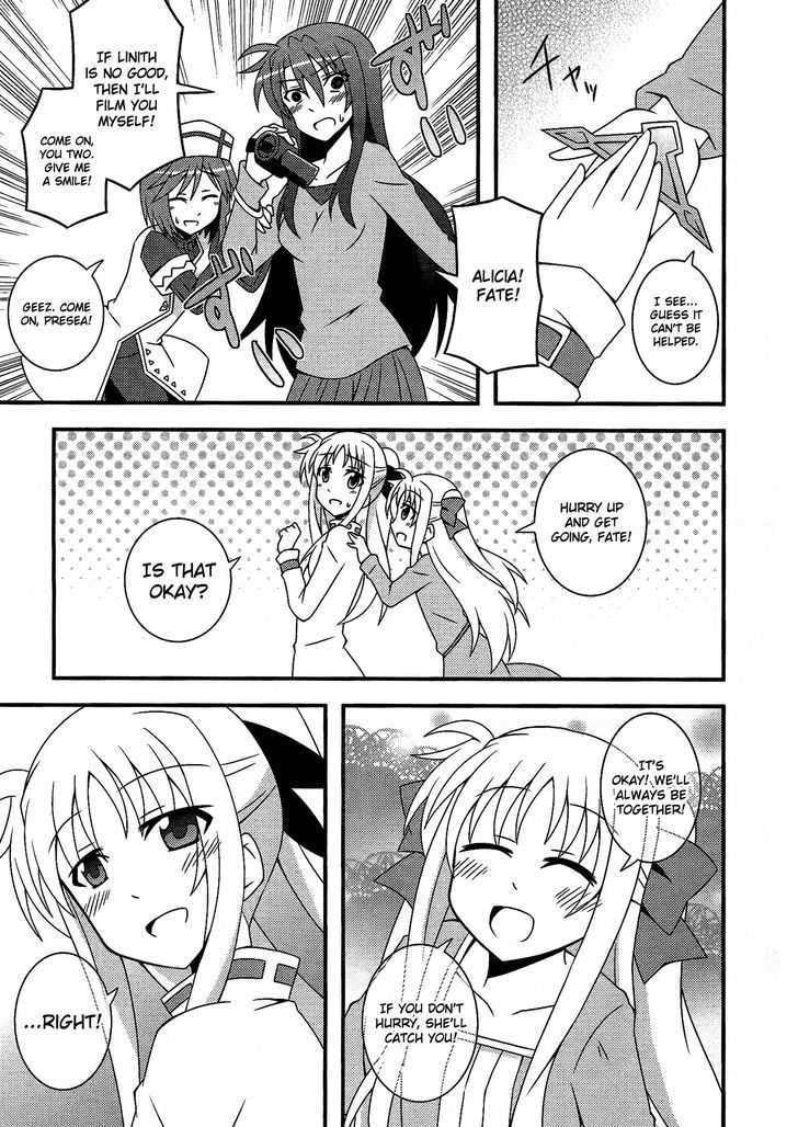 Mahou Shoujo Lyrical Nanoha: The Movie Comic A La Carte - Vol.1 Chapter 8 : For Instance, That Dream World