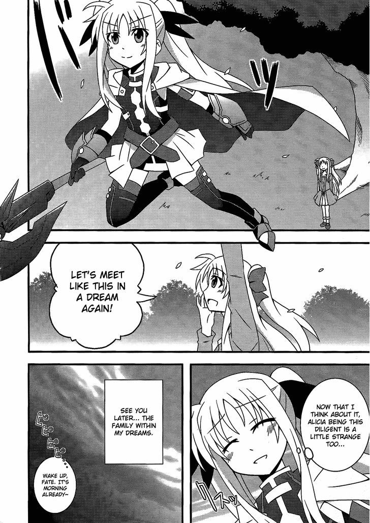 Mahou Shoujo Lyrical Nanoha: The Movie Comic A La Carte - Vol.1 Chapter 8 : For Instance, That Dream World