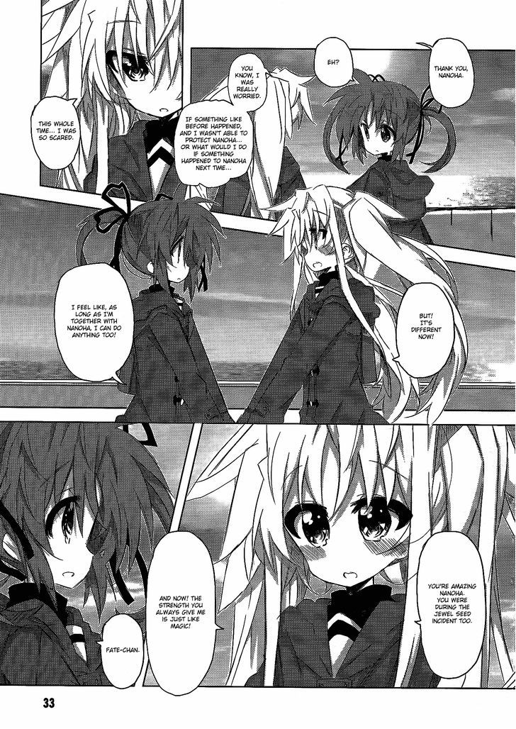 Mahou Shoujo Lyrical Nanoha: The Movie Comic A La Carte - Vol.1 Chapter 3 : If We're Together