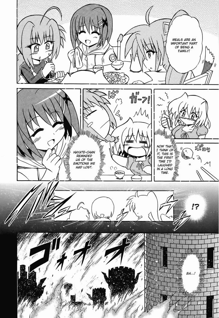 Mahou Shoujo Lyrical Nanoha: The Movie Comic A La Carte - Vol.1 Chapter 11 : Proof Of Journey