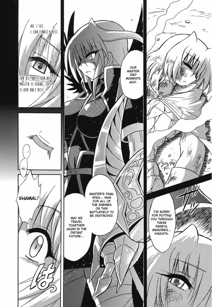 Mahou Shoujo Lyrical Nanoha: The Movie Comic A La Carte - Vol.1 Chapter 11 : Proof Of Journey