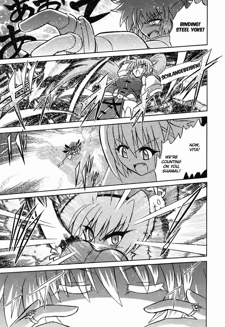 Mahou Shoujo Lyrical Nanoha: The Movie Comic A La Carte - Vol.1 Chapter 11 : Proof Of Journey