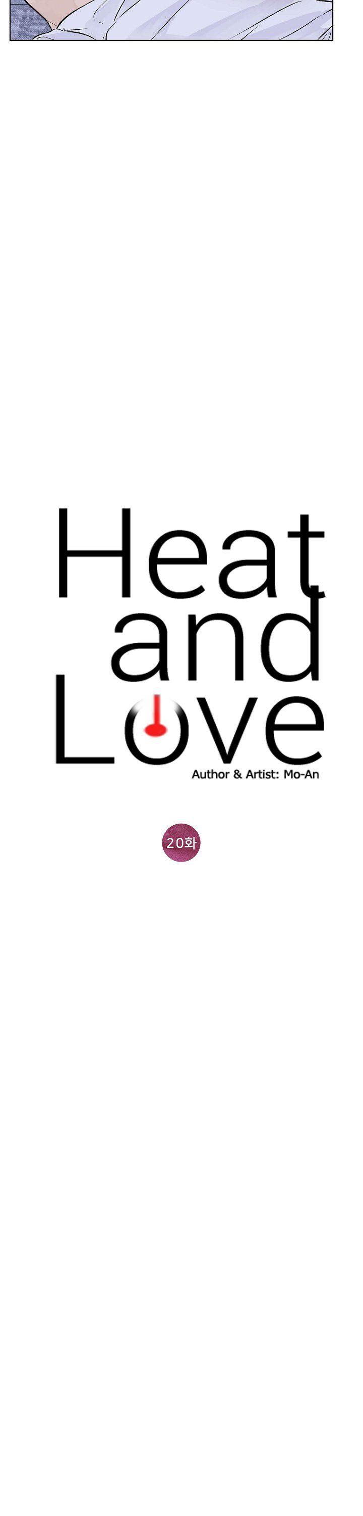 Heat And Love - Chapter 20