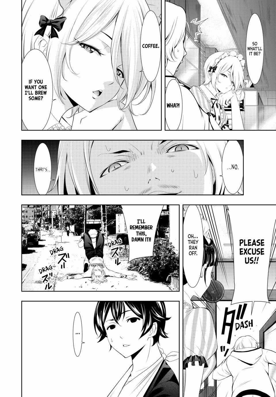 Goddess Café Terrace - Chapter 124