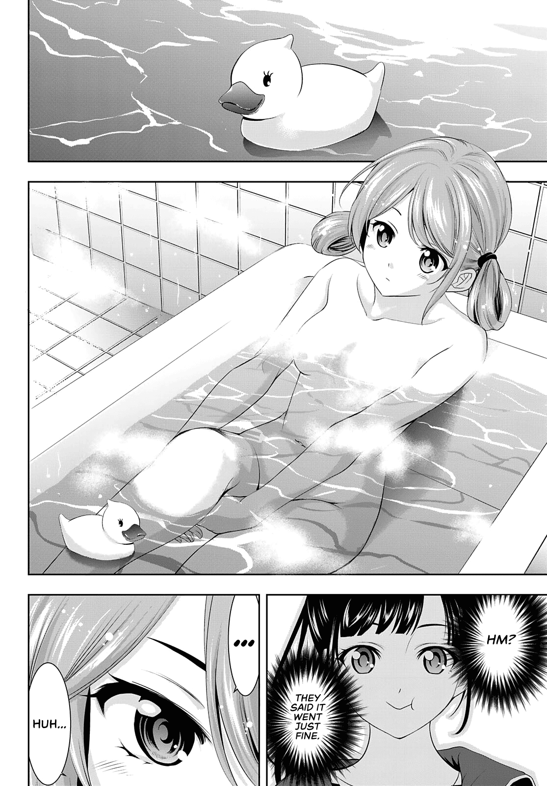 Goddess Café Terrace - Chapter 81: To Kiss, To Resist, A Call, And A Twist