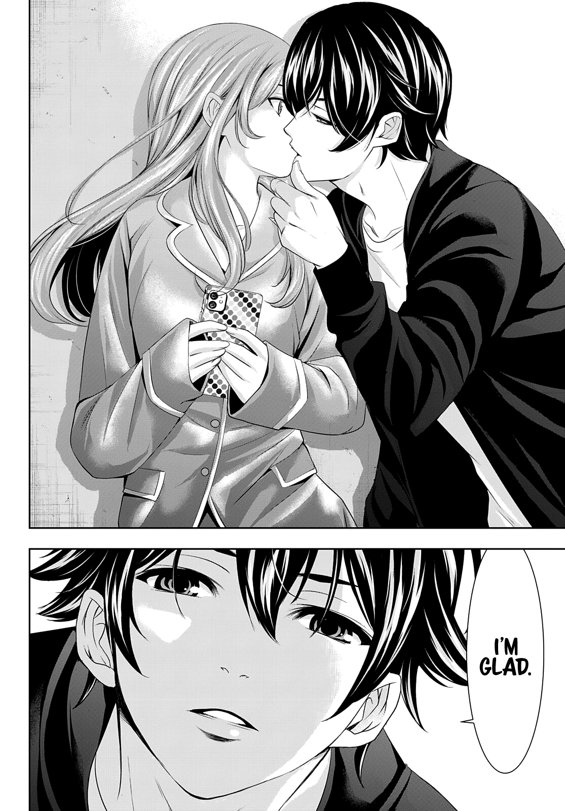 Goddess Café Terrace - Chapter 81: To Kiss, To Resist, A Call, And A Twist