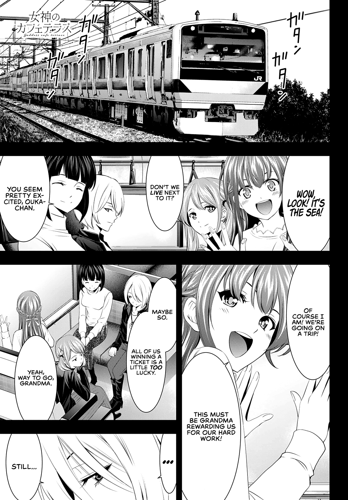 Goddess Café Terrace - Chapter 59: Hot Spring Trip!