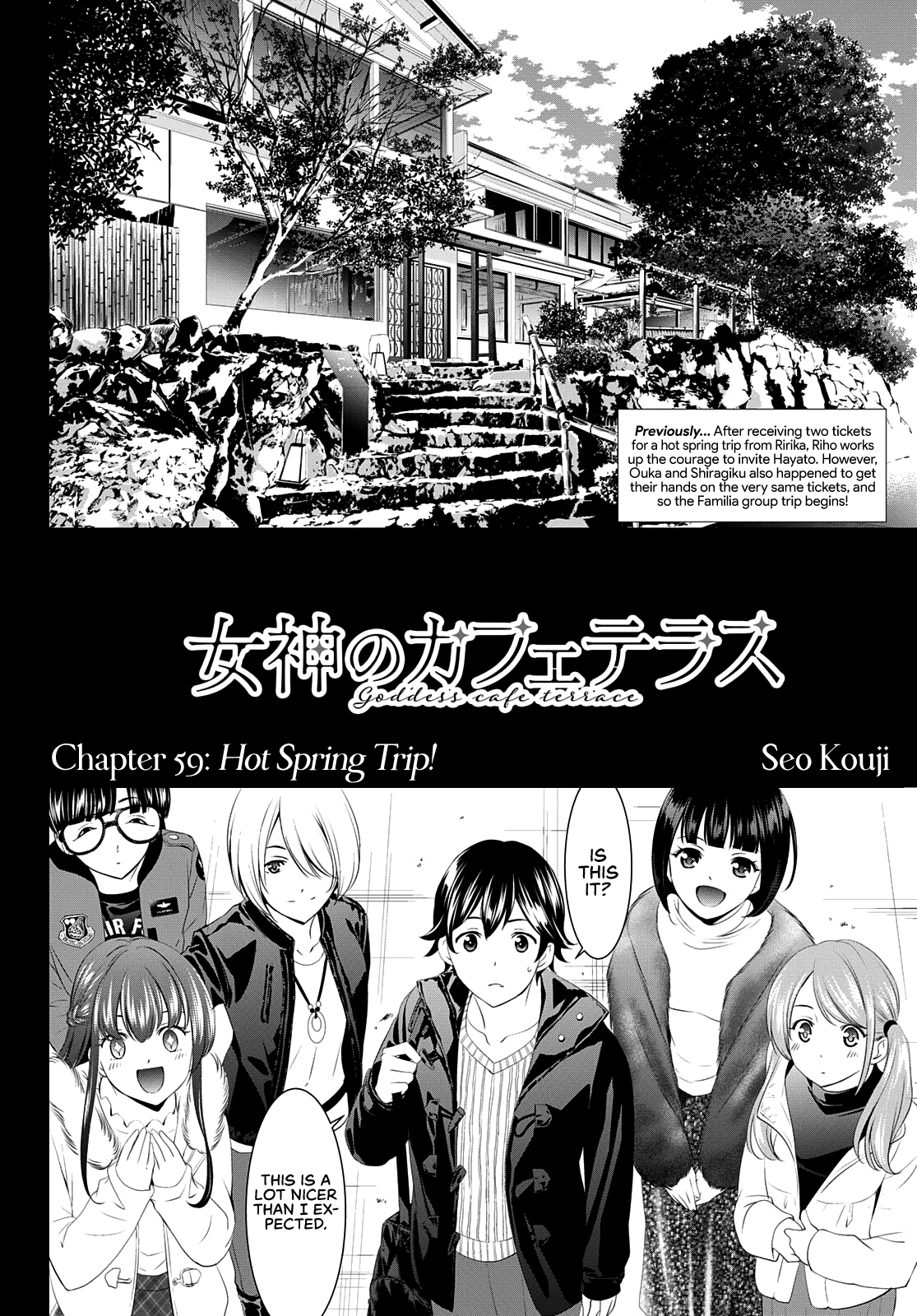 Goddess Café Terrace - Chapter 59: Hot Spring Trip!