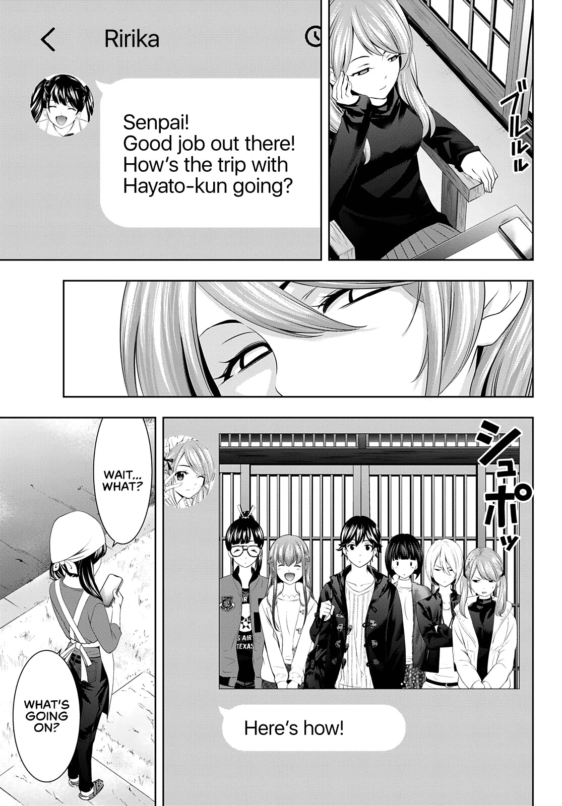 Goddess Café Terrace - Chapter 59: Hot Spring Trip!