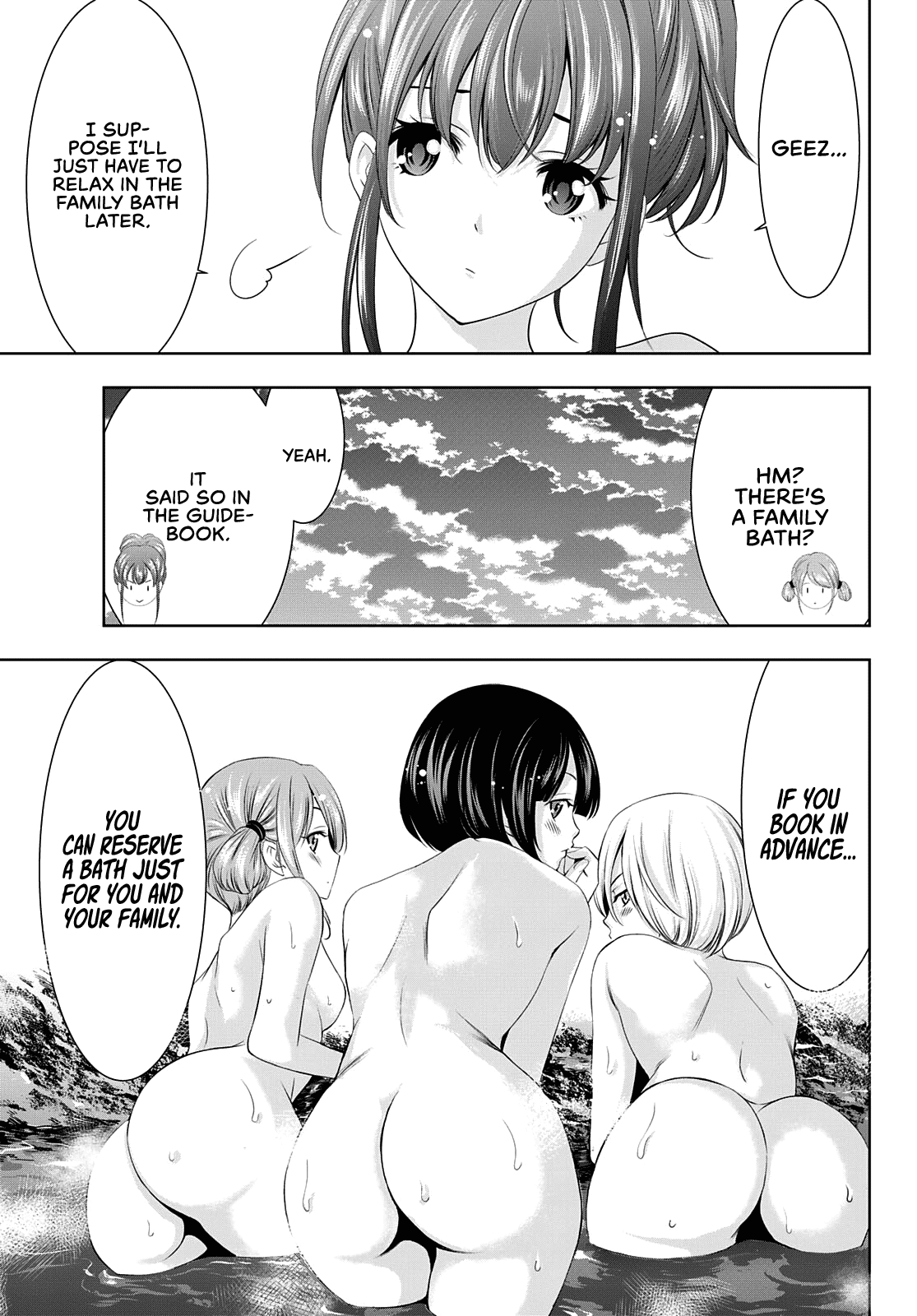 Goddess Café Terrace - Chapter 59: Hot Spring Trip!