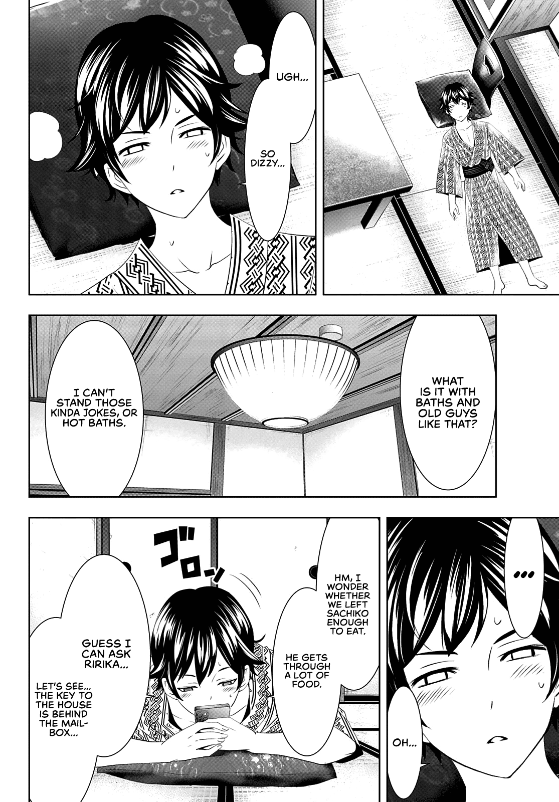 Goddess Café Terrace - Chapter 59: Hot Spring Trip!