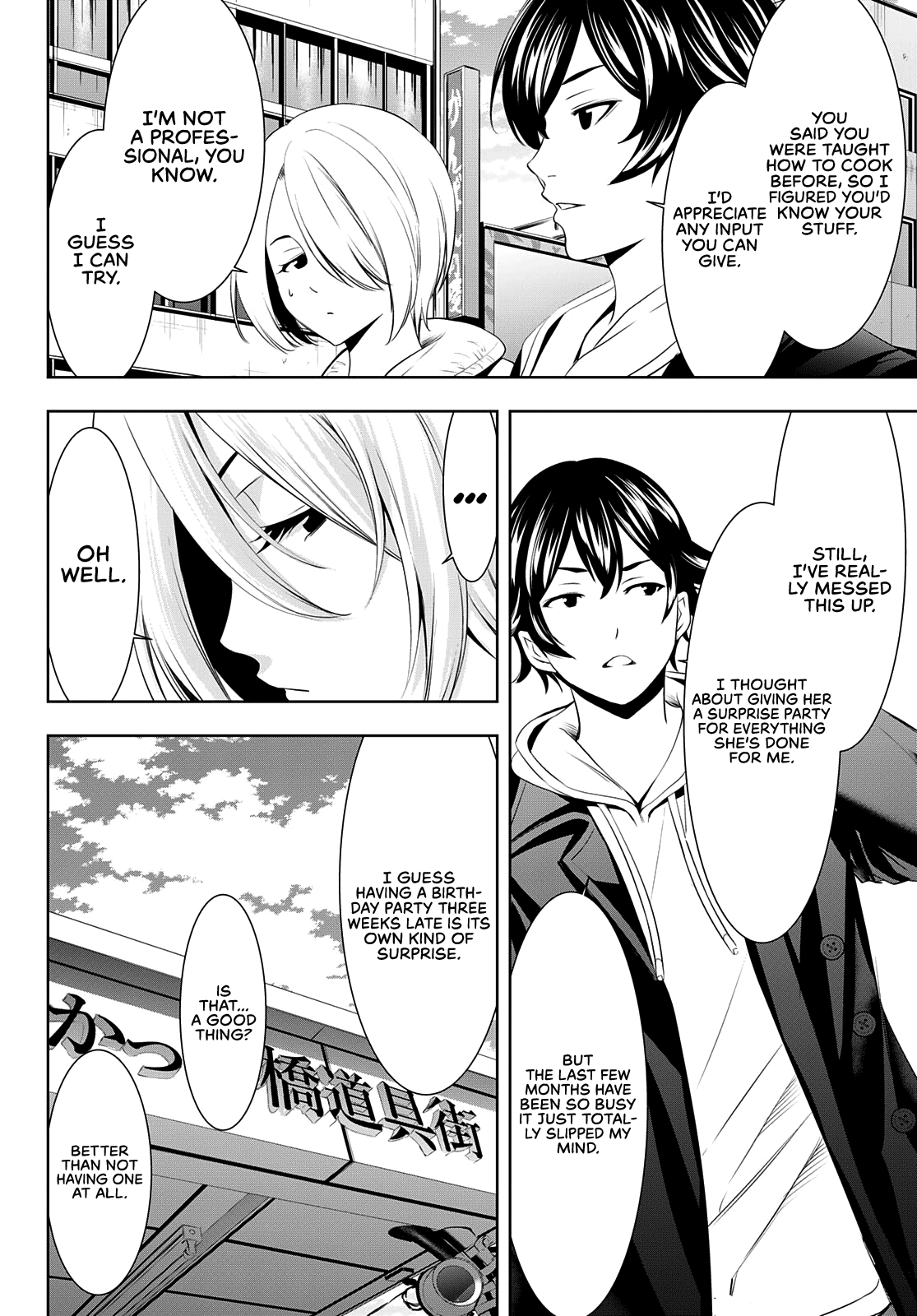 Goddess Café Terrace - Chapter 67: Picking A Present