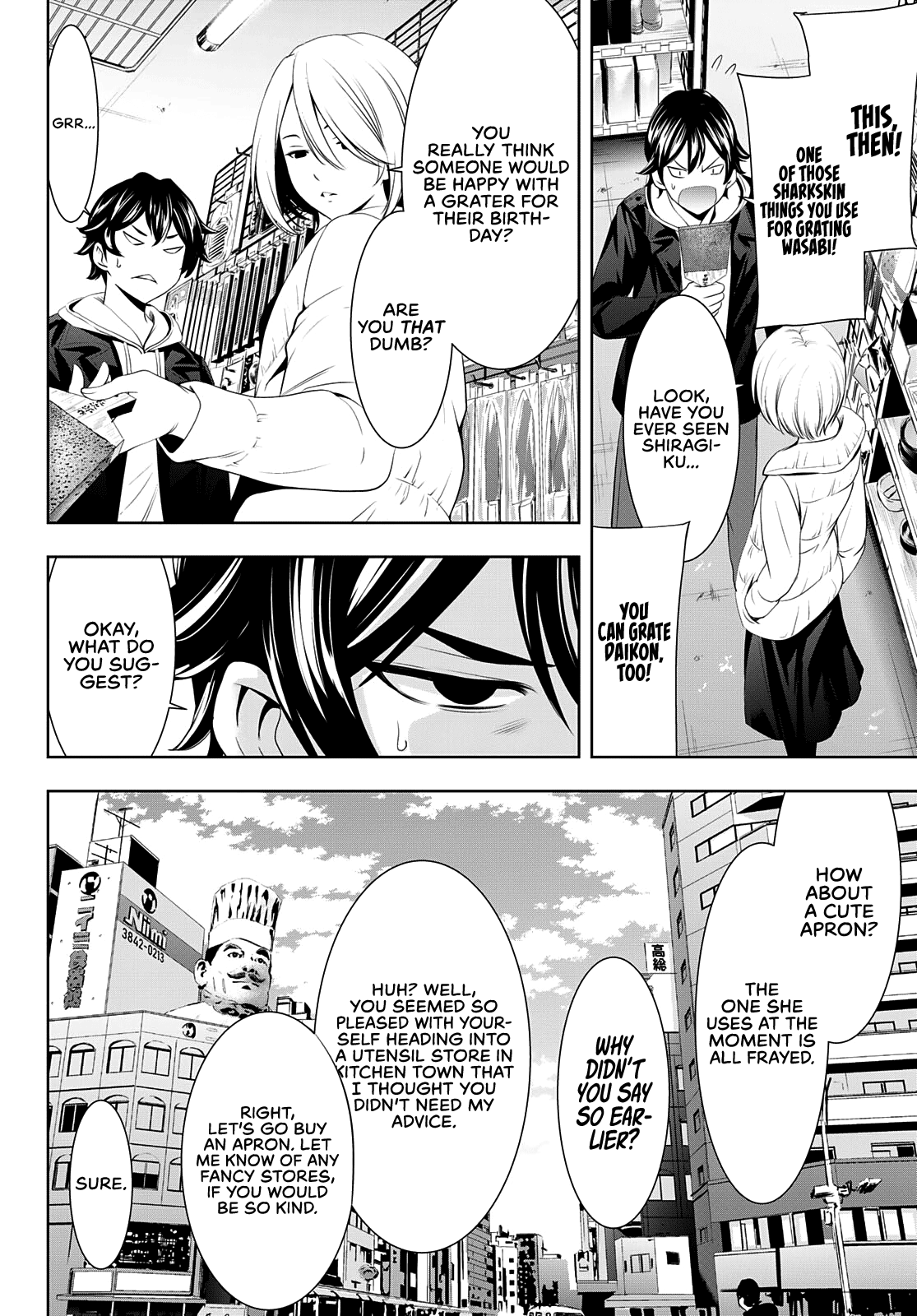 Goddess Café Terrace - Chapter 67: Picking A Present