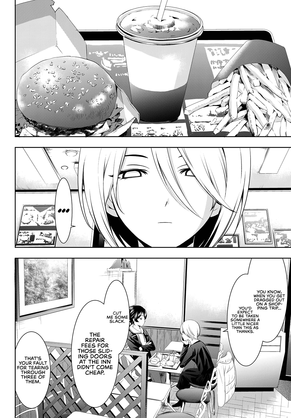 Goddess Café Terrace - Chapter 67: Picking A Present