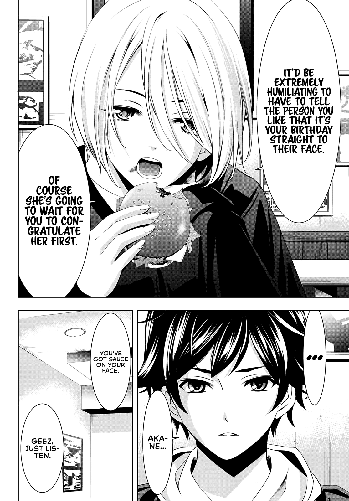 Goddess Café Terrace - Chapter 67: Picking A Present